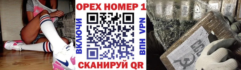 даркнет сайт  Архангельск  Кокаин Перу 
