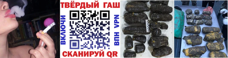 OMG   Архангельск  Гашиш гарик 