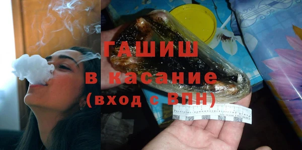 меф Алзамай