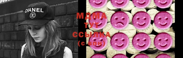 экстази Алексин