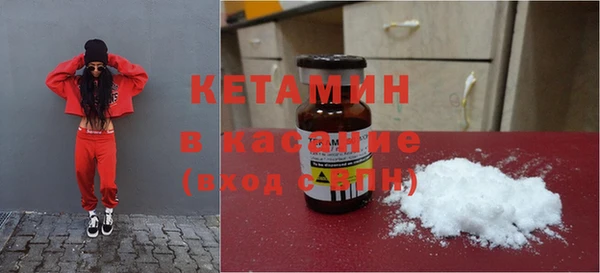 меф Алзамай