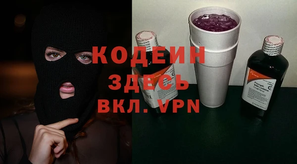 наркотики Алексеевка