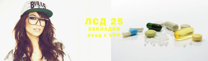 наркотики Алексеевка
