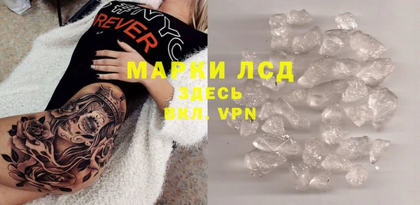 наркотики Алексеевка