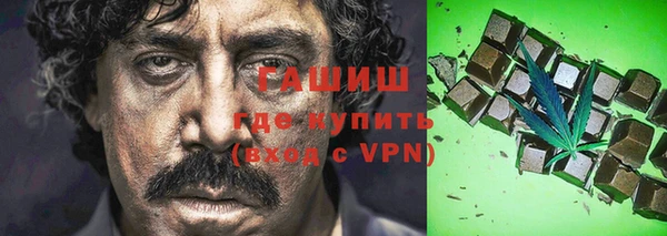 стаф Майский