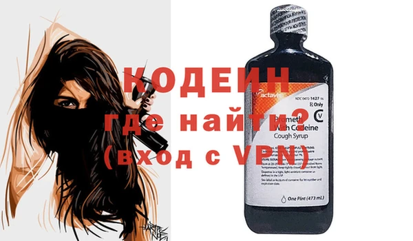 меф Алзамай