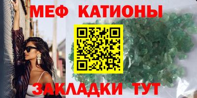 круглые Аргун