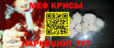 бутик Апшеронск