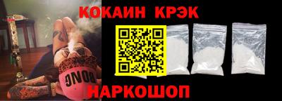 прущая мука Апрелевка
