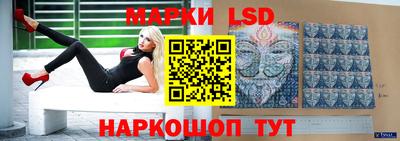 круглые Аргун