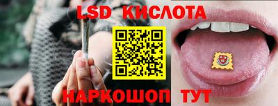 прущая мука Апрелевка