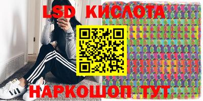 круглые Аргун