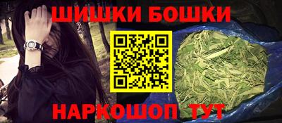 круглые Аргун