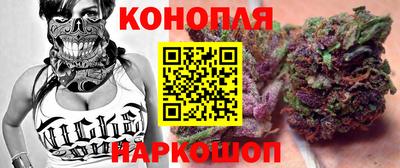 круглые Аргун