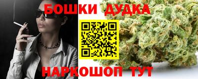 прущая мука Апрелевка