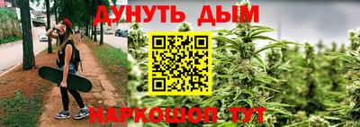 прущий лед Берёзовский