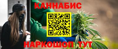 прущая мука Апрелевка