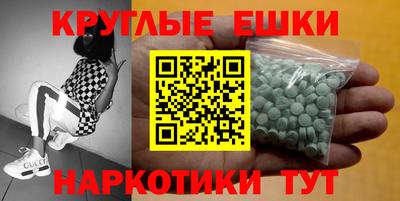 прущая мука Апрелевка