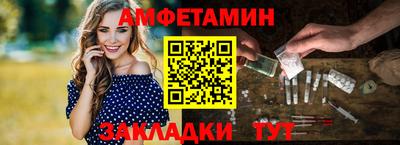 круглые Аргун