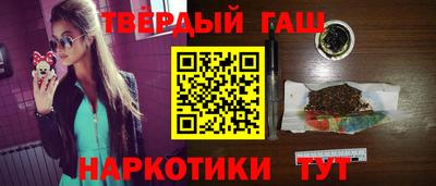 прущая мука Апрелевка