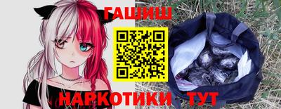прущая мука Апрелевка