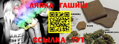 прущая мука Апрелевка