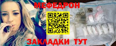 круглые Аргун