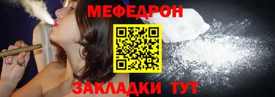 бутик Апшеронск