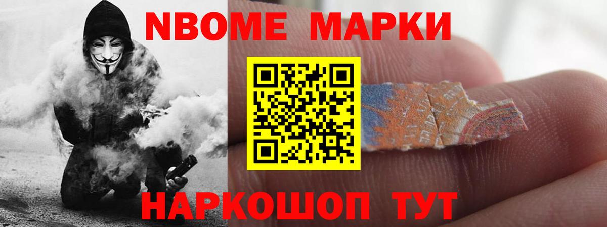 ЛСД экстази кислота  LSD-25 экстази  Архангельск  Вход с VPN  Лсд 25 экстази кислота 