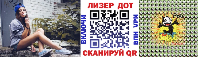 купить сайты Архангельск Наркотические марки 1,5мг