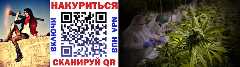 Марихуана индика  Архангельск 